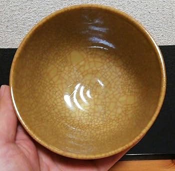 Amazon.co.jp: 阪上瑞雲作 瑞芝焼 米色青磁 茶碗 共箱 略歴付